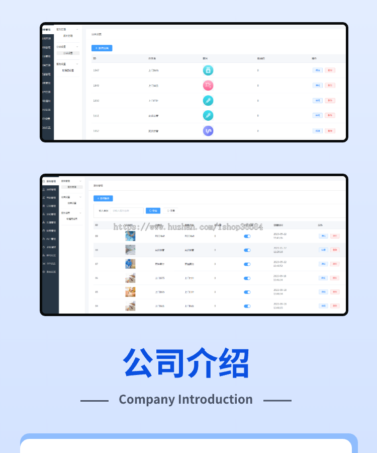 医护上门系统源码 预约上门服务小程序定制 护士上门换药打针软件开发