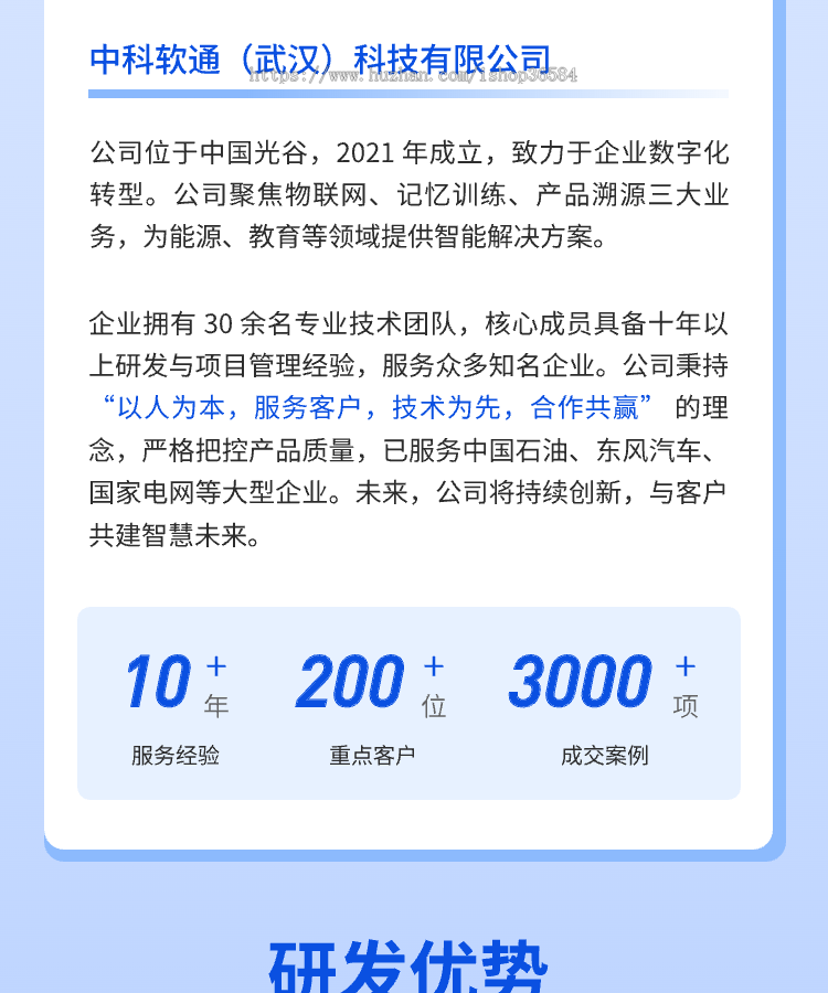 医护上门系统源码 预约上门服务小程序定制 护士上门换药打针软件开发