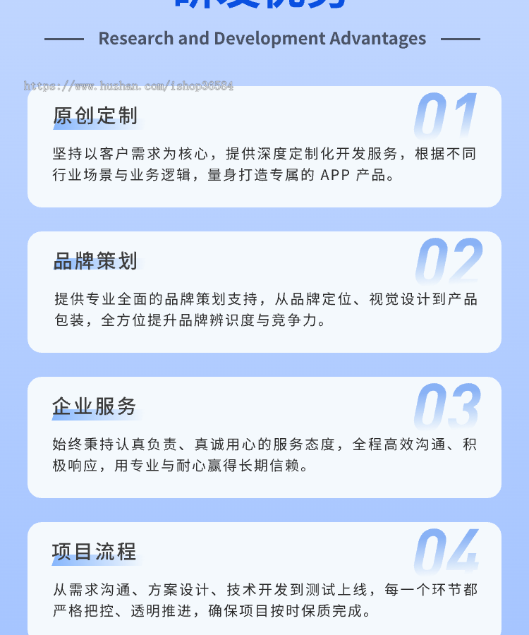 医护上门系统源码 预约上门服务小程序定制 护士上门换药打针软件开发