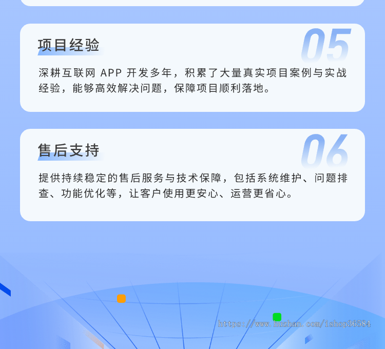 医护上门系统源码 预约上门服务小程序定制 护士上门换药打针软件开发