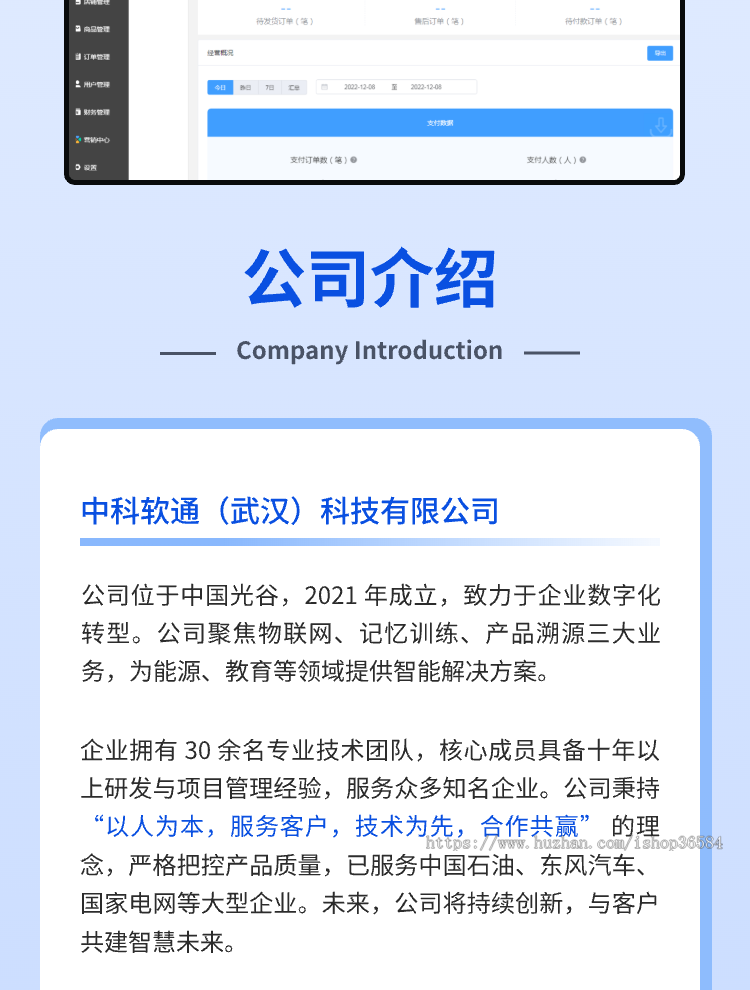 医护上门系统源码 预约上门服务小程序定制 护士上门换药打针软件开发