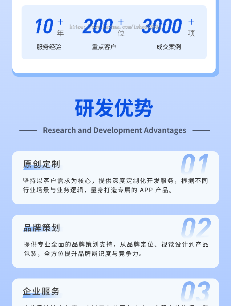 医护上门系统源码 预约上门服务小程序定制 护士上门换药打针软件开发