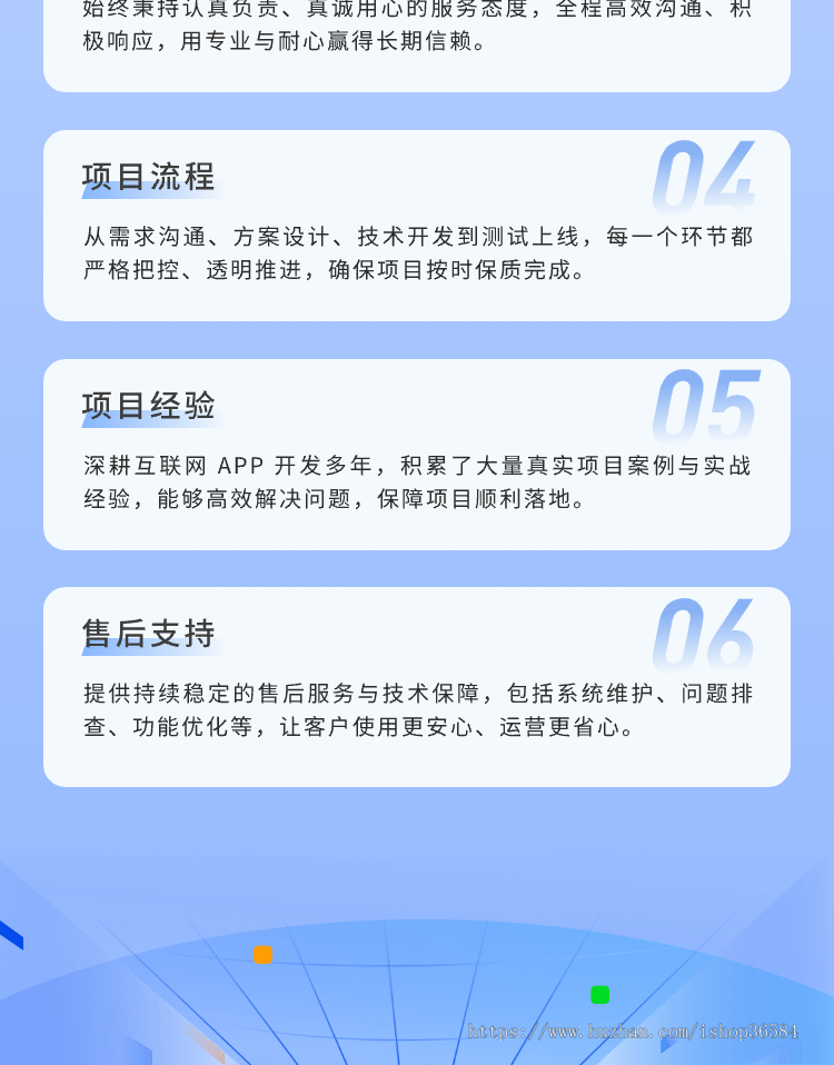 医护上门系统源码 预约上门服务小程序定制 护士上门换药打针软件开发