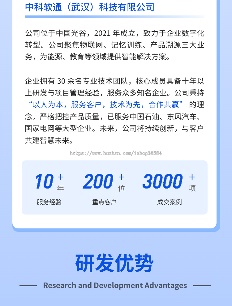 多门店同城上门预约家政维修服务app小程序同城理疗美容家政带独立门店派单后台