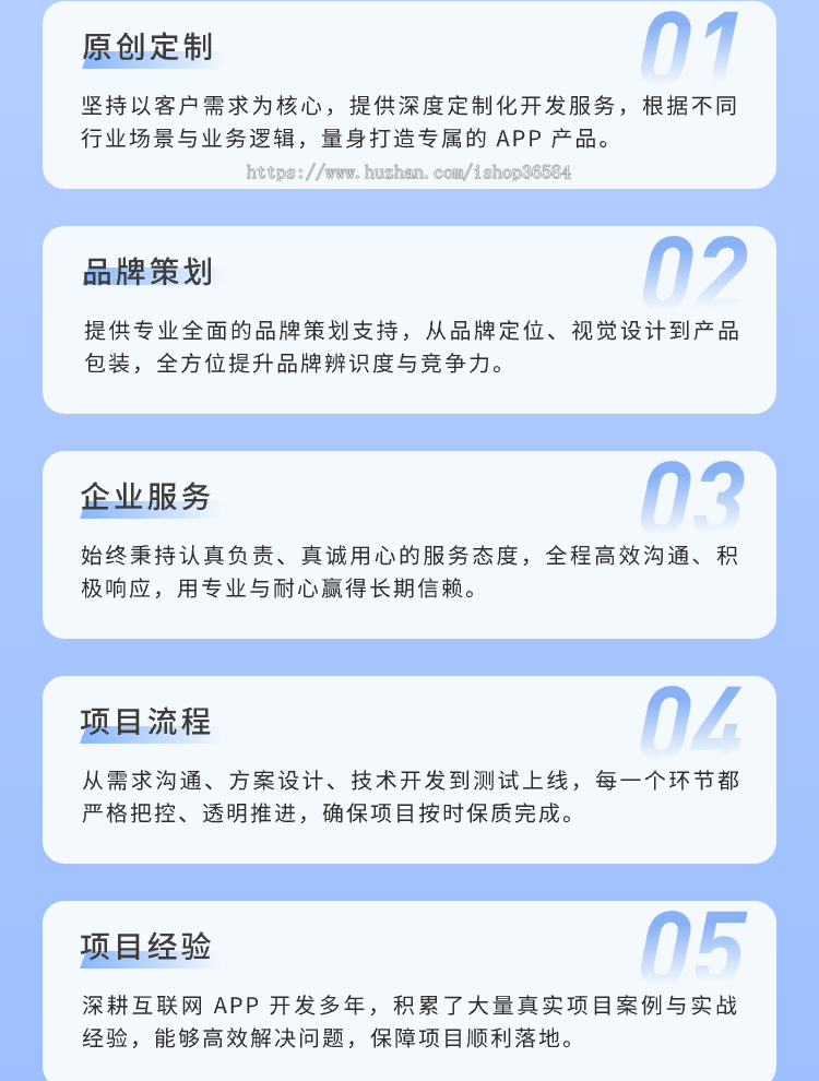 多门店同城上门预约家政维修服务app小程序同城理疗美容家政带独立门店派单后台