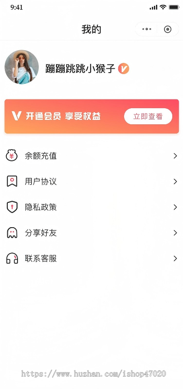 2026彩票类型信息发布预判小程序彩票资讯系统源码