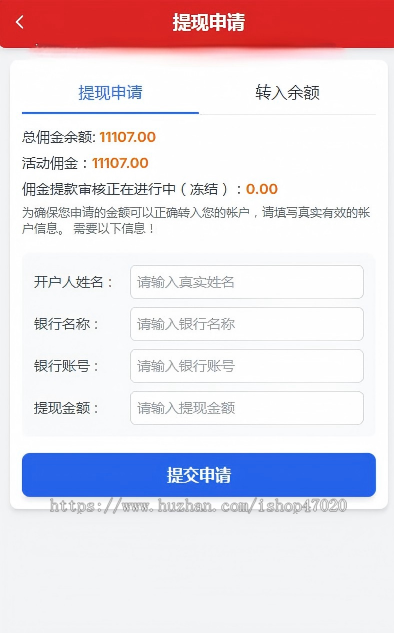 2026海外多语言一元抢购商城源码夺宝商城源码低价夺宝商城源码系统支持海外支付源码