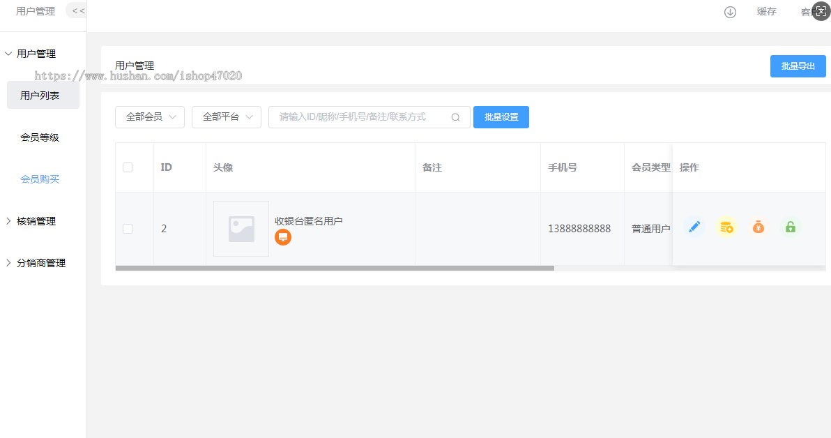 运营级游戏试玩app拉新做任务赚钱红包推广邀请好友签到排名奖积分商城大转盘金币源码