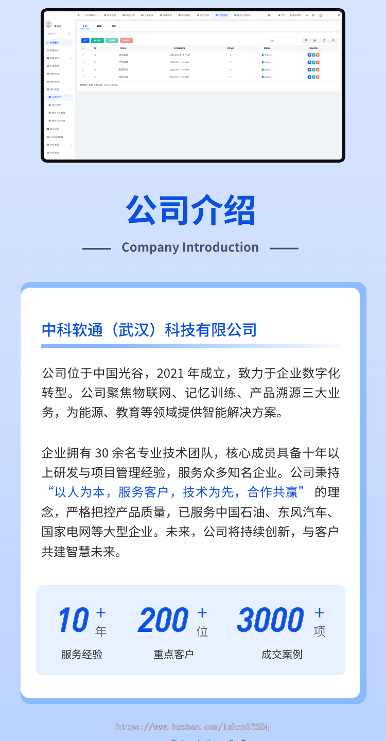 新款家政上门预约服务小程序家政保洁月嫂技师陪诊跑腿师傅商家自营在线派单小程序