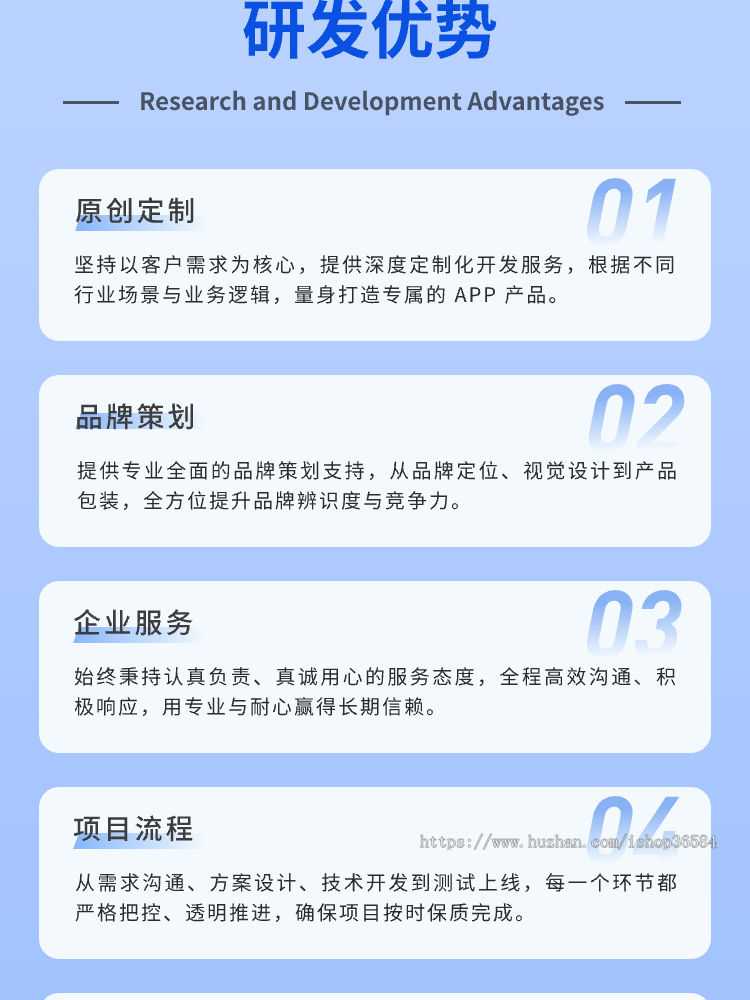 新款家政上门预约服务小程序家政保洁月嫂技师陪诊跑腿师傅商家自营在线派单小程序