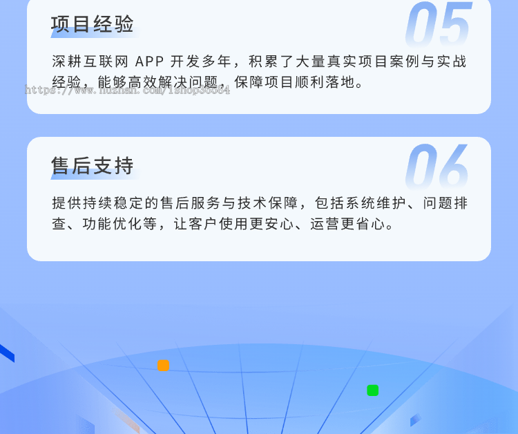 新款家政上门预约服务小程序家政保洁月嫂技师陪诊跑腿师傅商家自营在线派单小程序