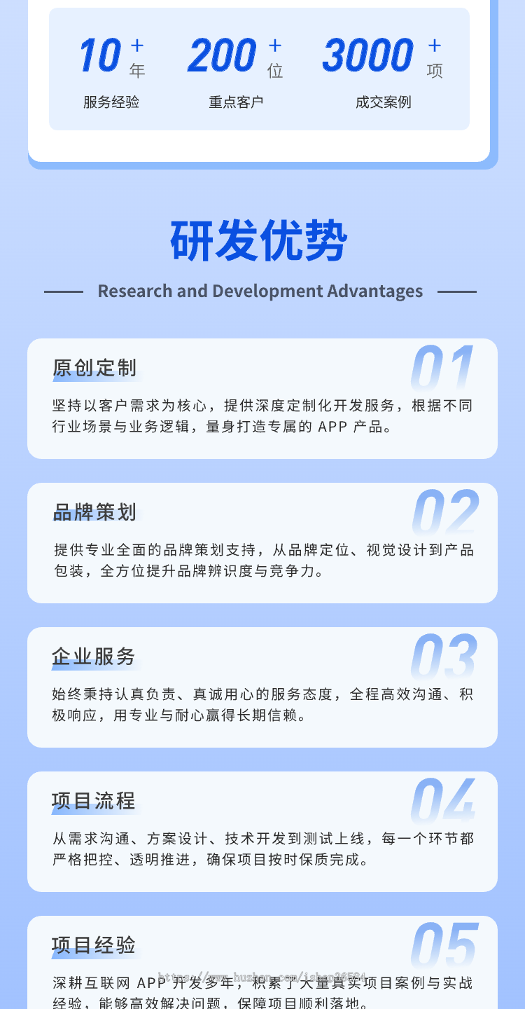 抖音返利抖音联盟抖客小程序APP源码同乐类型买买源码【首发】