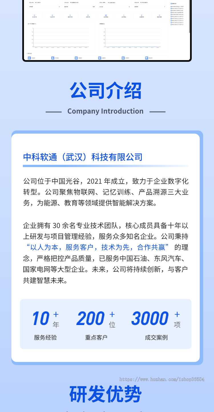 Thinkphp框架多商户b2b2c商城h5+PC商城小程序公众号分销积分商城拼团秒杀全开源系统