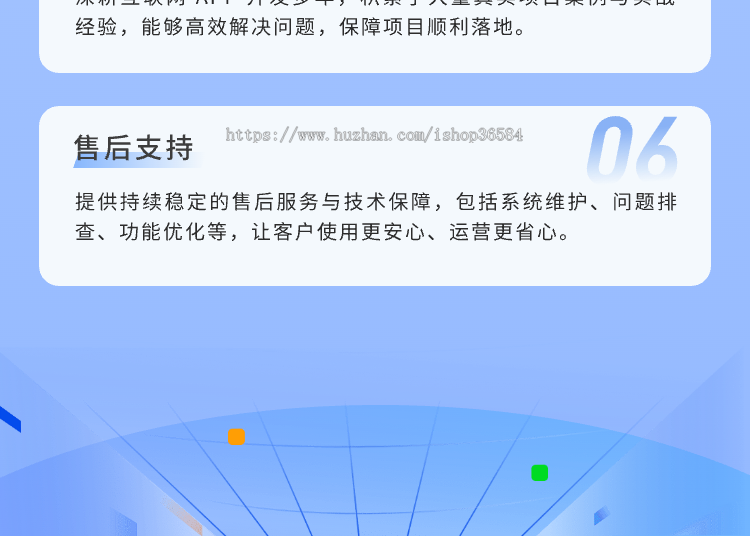 Thinkphp框架多商户b2b2c商城h5+PC商城小程序公众号分销积分商城拼团秒杀全开源系统