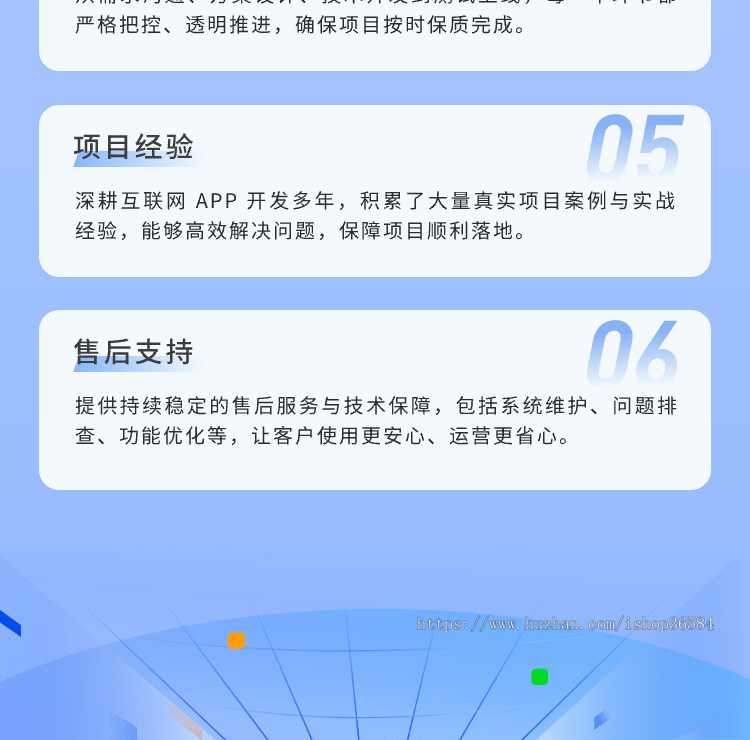 Thinkphp单商户多门店B2C商城V5版本全开源H5+PC端+小程序+拼团秒杀分销商城系统源码