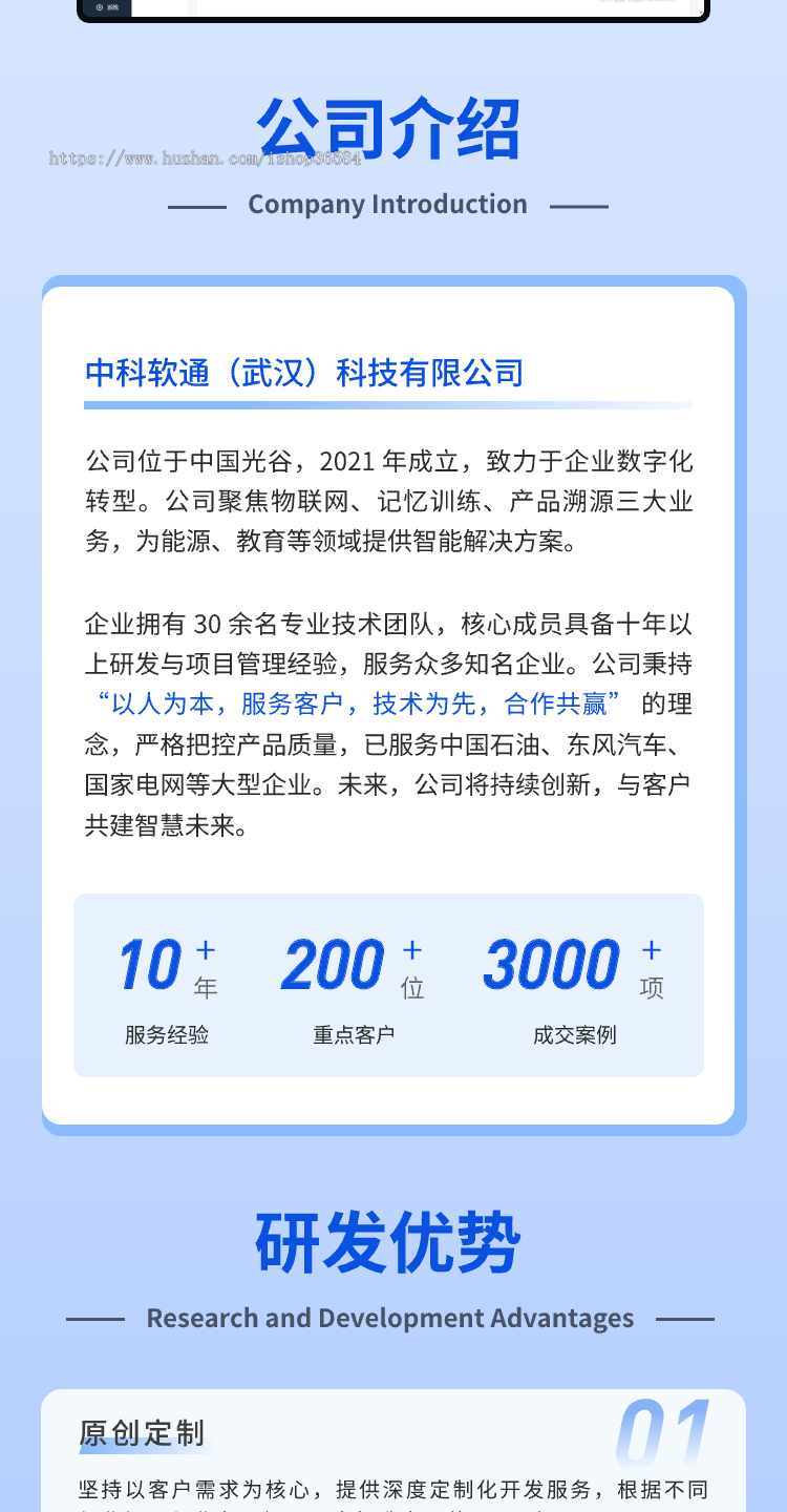 2026运营新版仿东郊到家上门服务app小程序开发同城美容家政预约推拿足浴SPA技师派单源