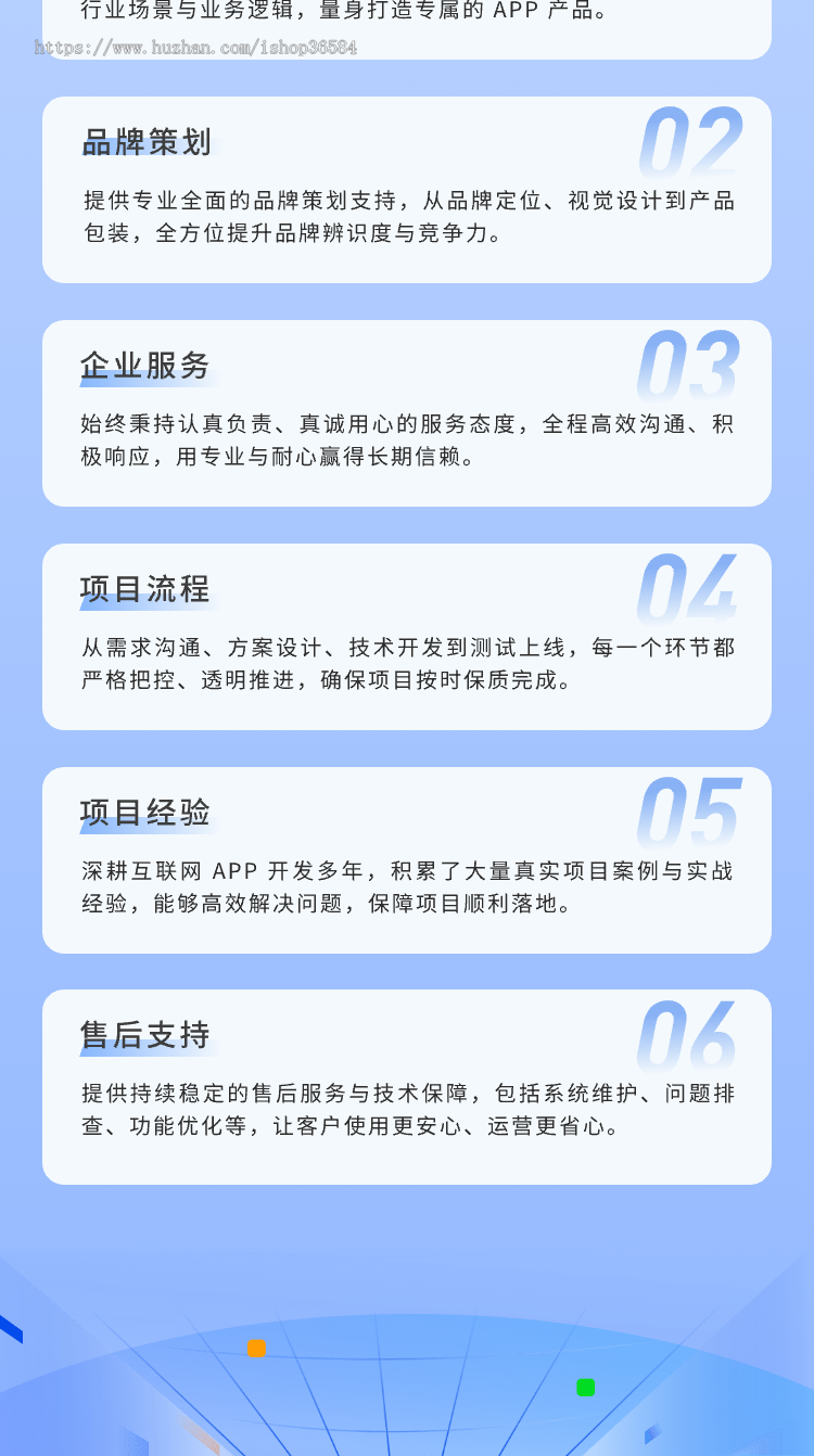 2026运营新版仿东郊到家上门服务app小程序开发同城美容家政预约推拿足浴SPA技师派单源