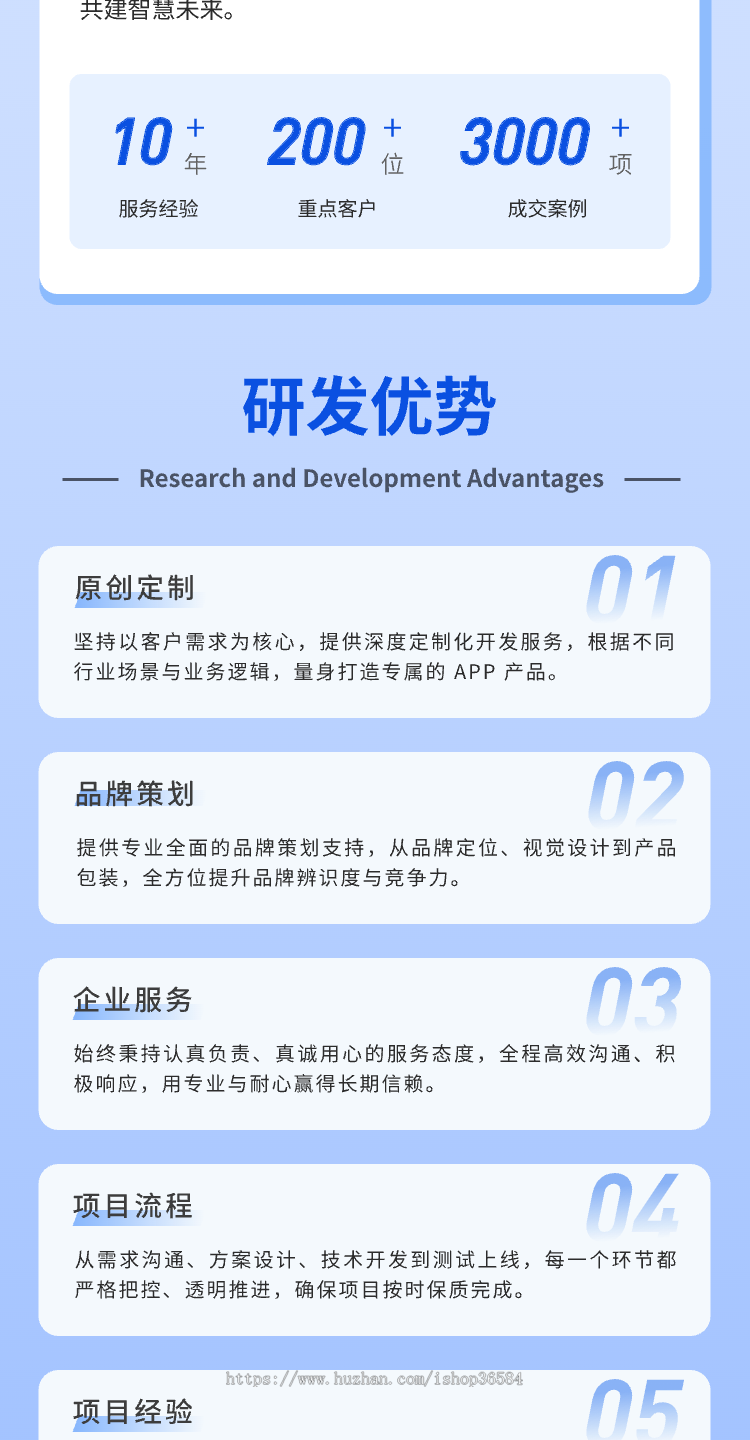 2026年同城信息发布系统同城信息共享/租房/招聘求职