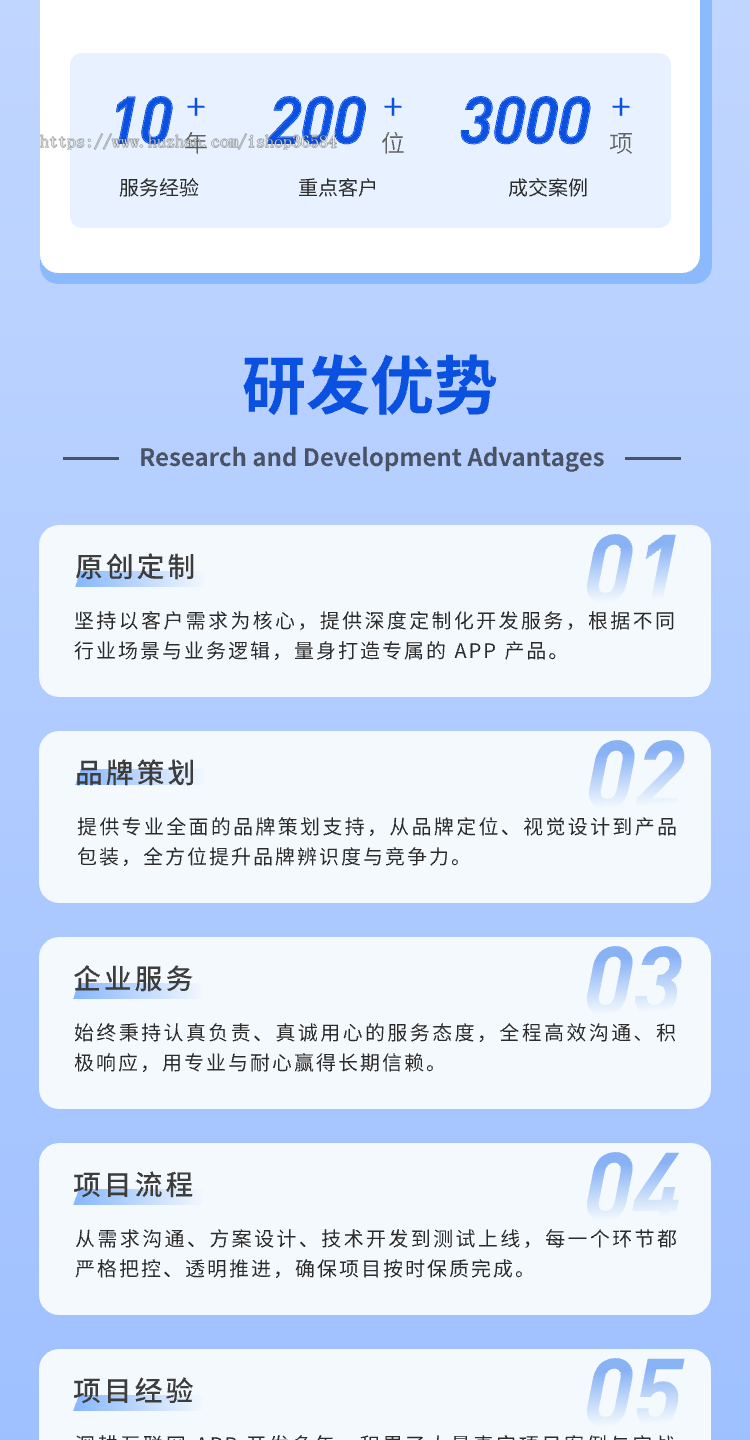 淘宝客APP源码(自营商城源码+任务墙源码+淘宝客源码)版本无加密社交电商源码