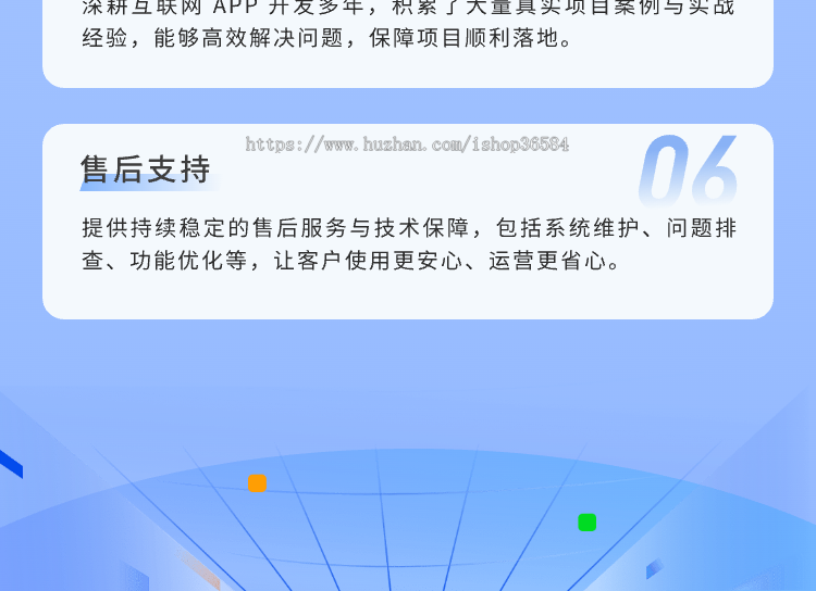 淘宝客APP源码(自营商城源码+任务墙源码+淘宝客源码)版本无加密社交电商源码
