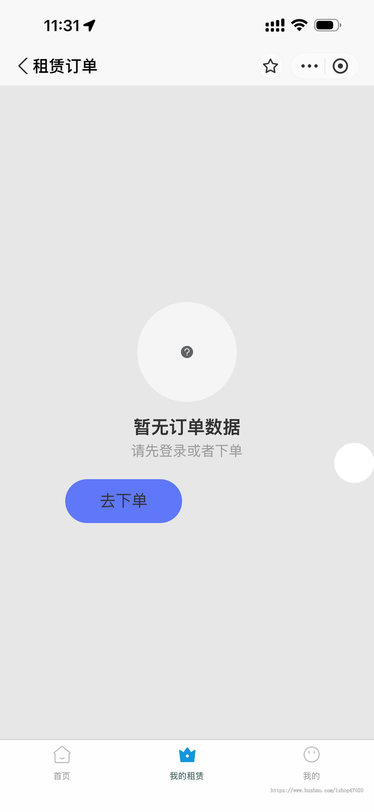 支付宝信用租机租满买断数码设备实物芝麻免押租赁小程序源码搭建协助申请开通可二开