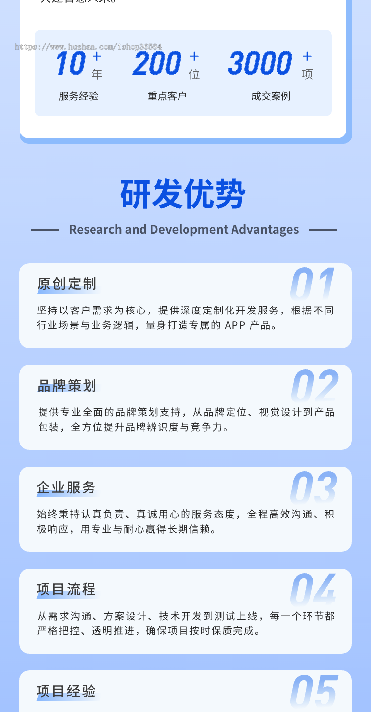 点赞任务平台任务分销系统源码多多进鱼霸屏天下抖音快手火山悬赏任务活动营销赚钱系统