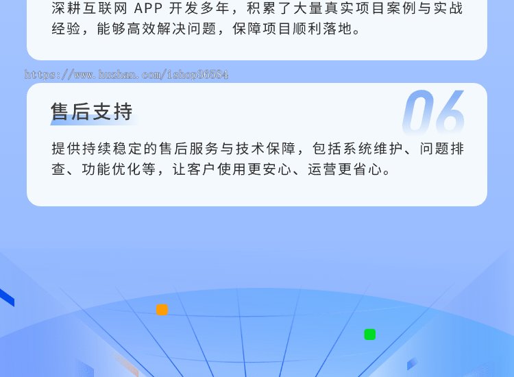 点赞任务平台任务分销系统源码多多进鱼霸屏天下抖音快手火山悬赏任务活动营销赚钱系统