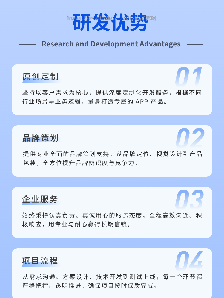 上门预约服务家政系统同城预约家居安装搬家跑腿保洁月嫂到家H5+小程序源码