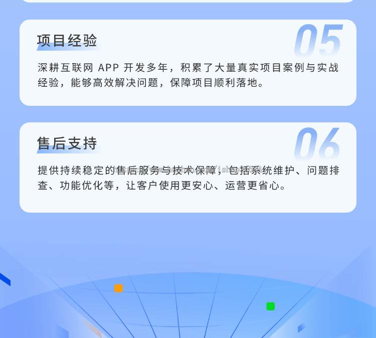 上门预约服务家政系统同城预约家居安装搬家跑腿保洁月嫂到家H5+小程序源码