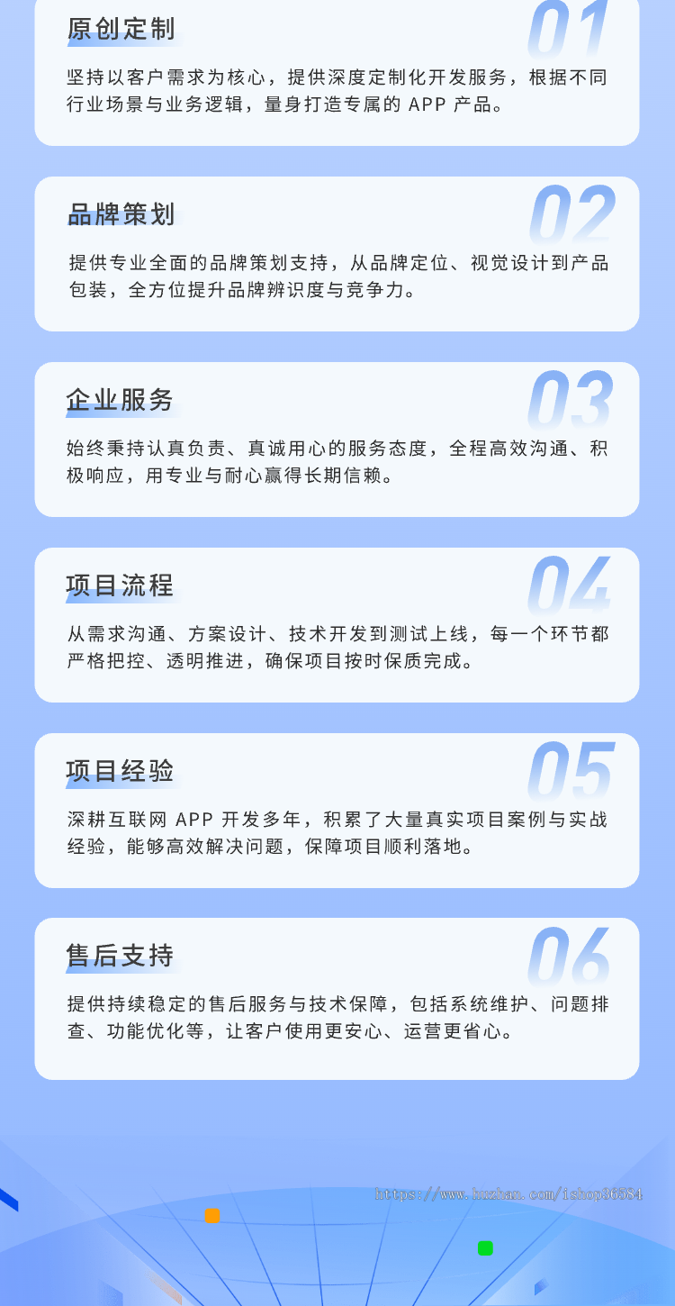 知识付费系统,在线教育音频视频课程,实物商品购买,Vip会员体系