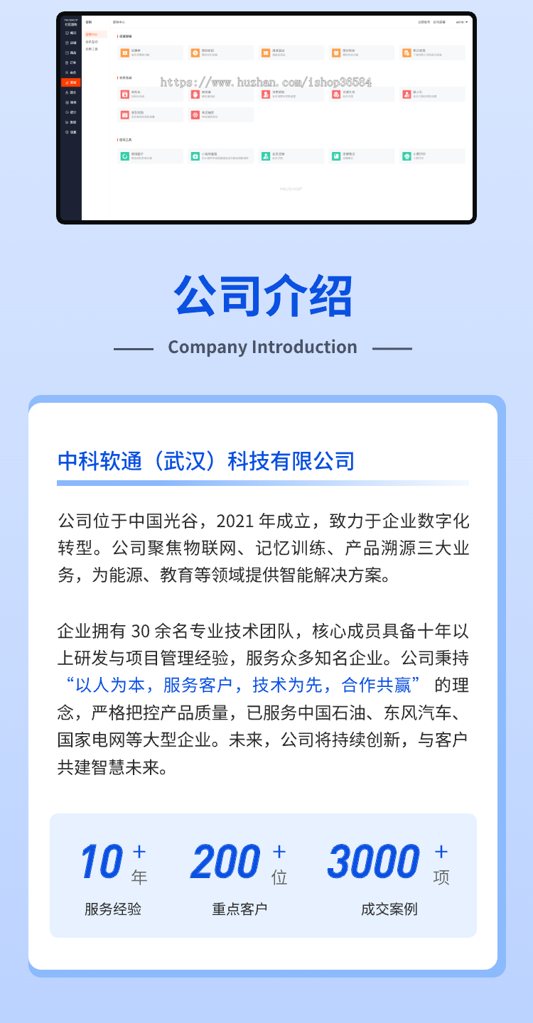 Thinkphp社区社群团购微信小程序公众号商城小程序会员秒杀限时抢购积分笔记开源可二开