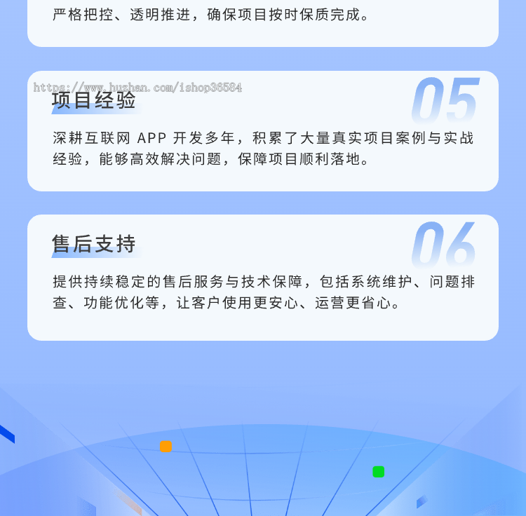 Thinkphp社区社群团购微信小程序公众号商城小程序会员秒杀限时抢购积分笔记开源可二开