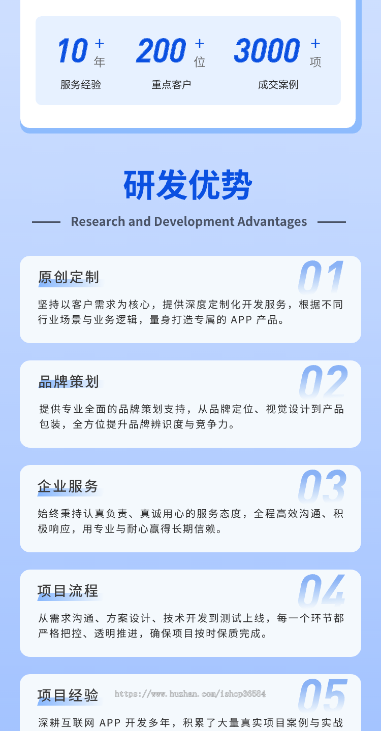 油惠多多 车主邦团油接口 全国加油省钱软件系统app源码