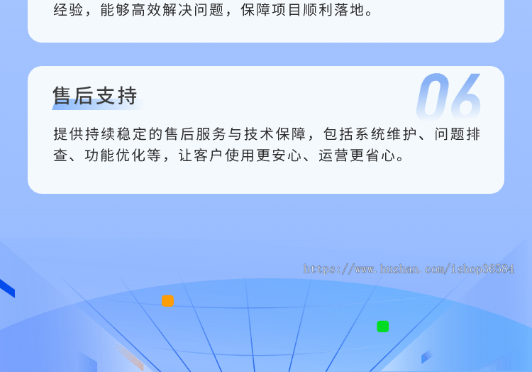 油惠多多 车主邦团油接口 全国加油省钱软件系统app源码