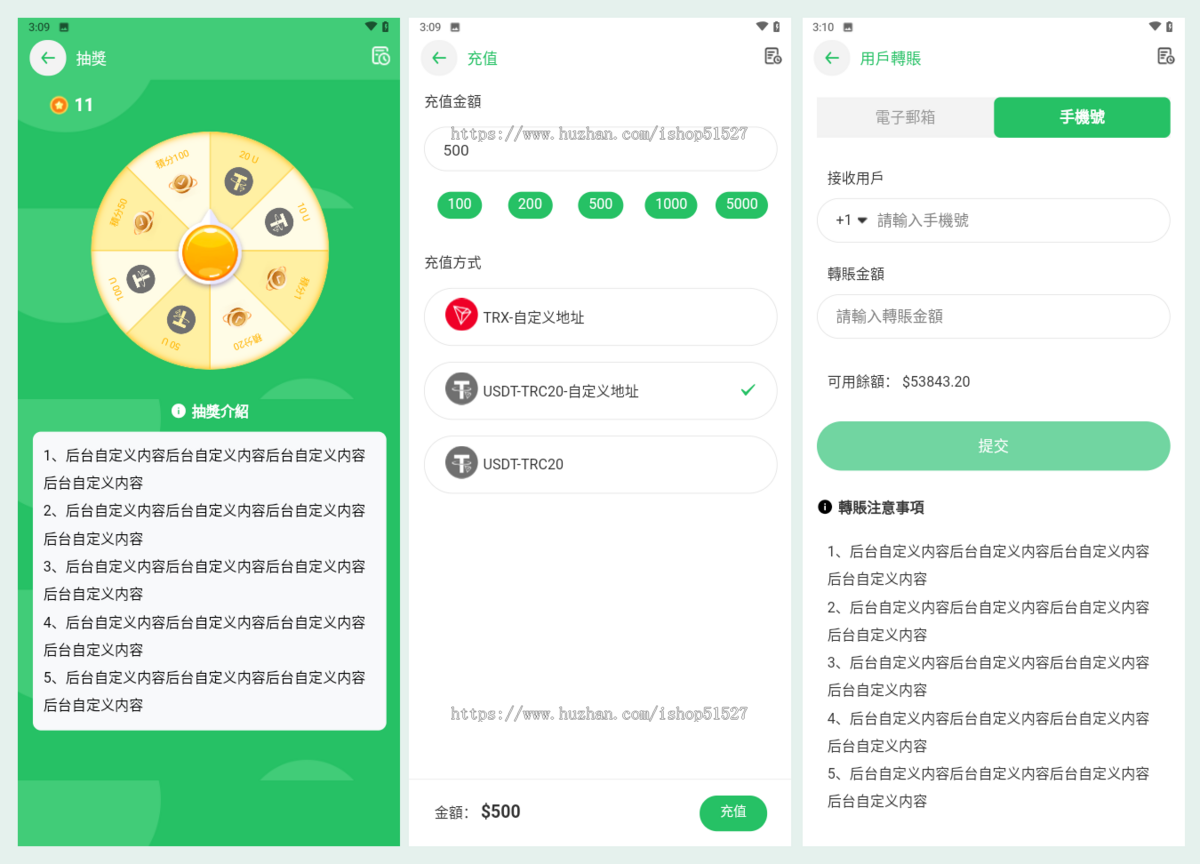 2026国际版外汇短期交易理财黄金金属原油买涨买跌