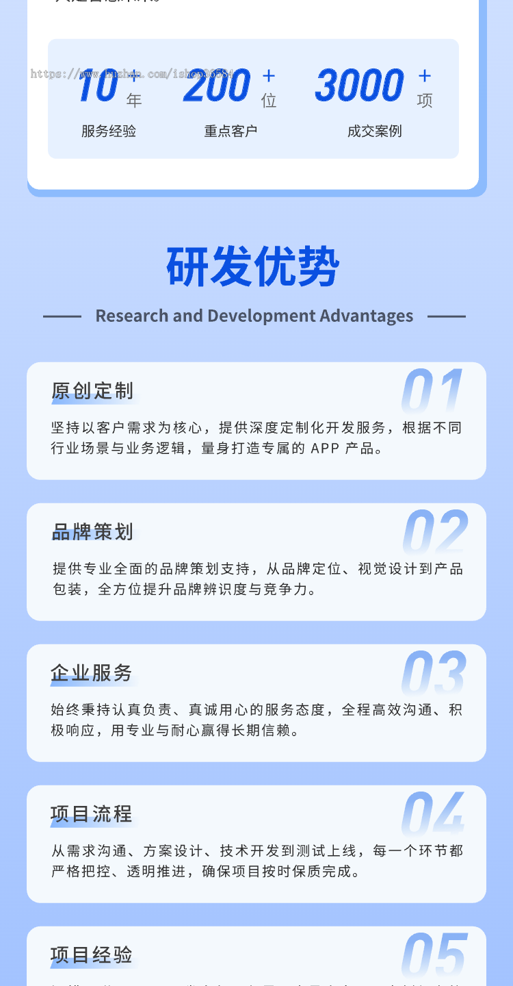 家教小程序预约上门系统开发排课管理补习补课辅导小程序系统源码