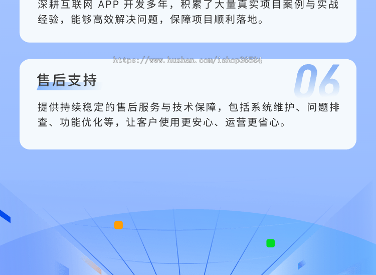 家教小程序预约上门系统开发排课管理补习补课辅导小程序系统源码