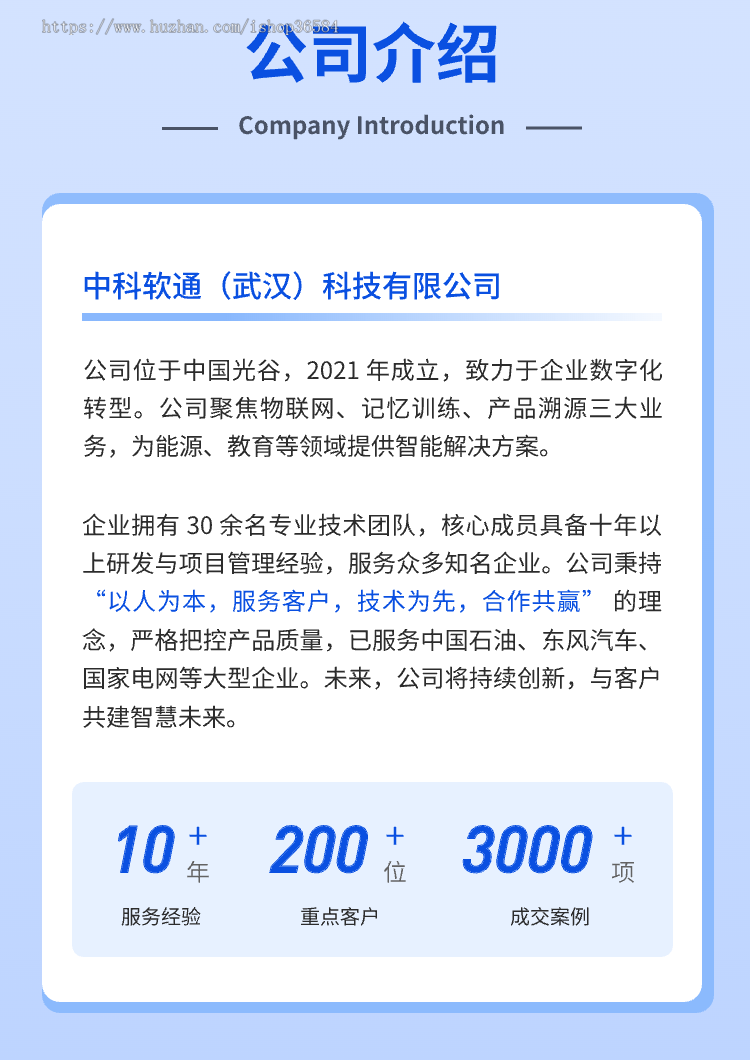 新款运营版国际多语言跨境电商多商户商城系统laravel语言一健导入商品采集多商户入驻