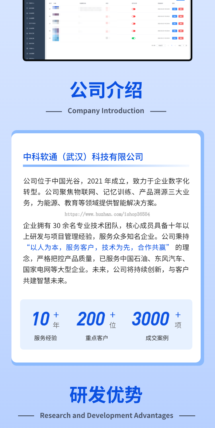 同城组局交友活动报名找搭子真人躲猫猫猫抓老鼠游戏猫鼠游戏微信小程序