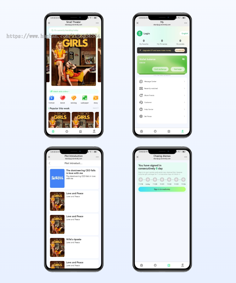 白色ui版国际版短剧系统app、h5