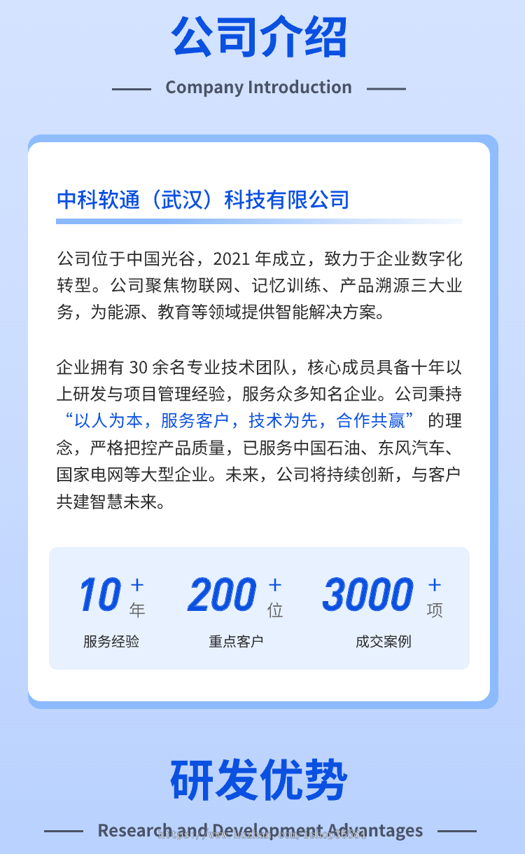 白色ui版国际版短剧系统app、h5