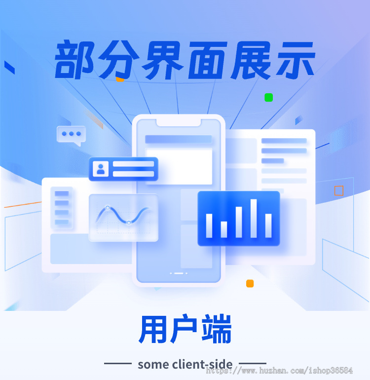 麻将凑十消消乐支持微信小程序单机小游戏直接对接流量主