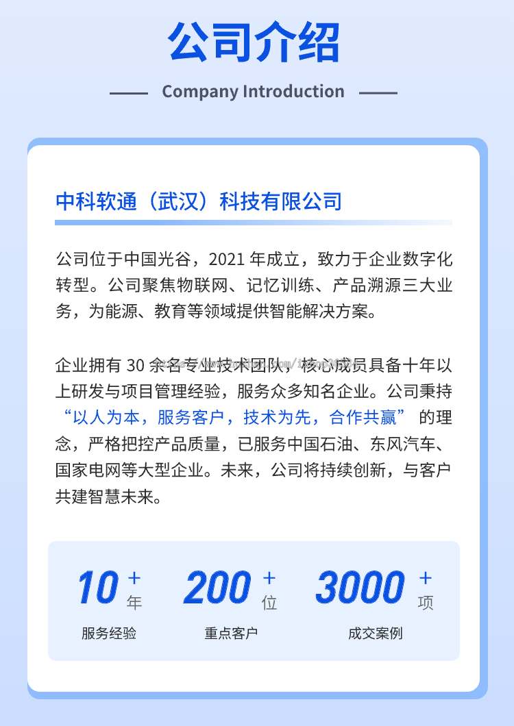麻将凑十消消乐支持微信小程序单机小游戏直接对接流量主