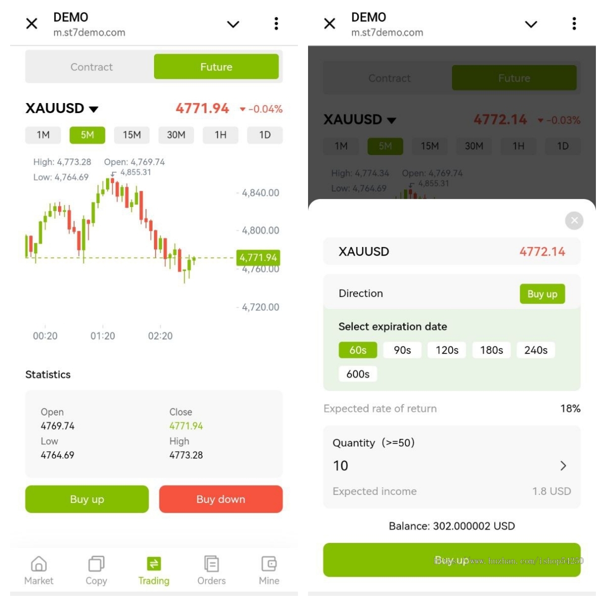 PHP正版ST7电脑PC端H5端下载APP端区块链外汇黄金交易软件系统软件搭建维护