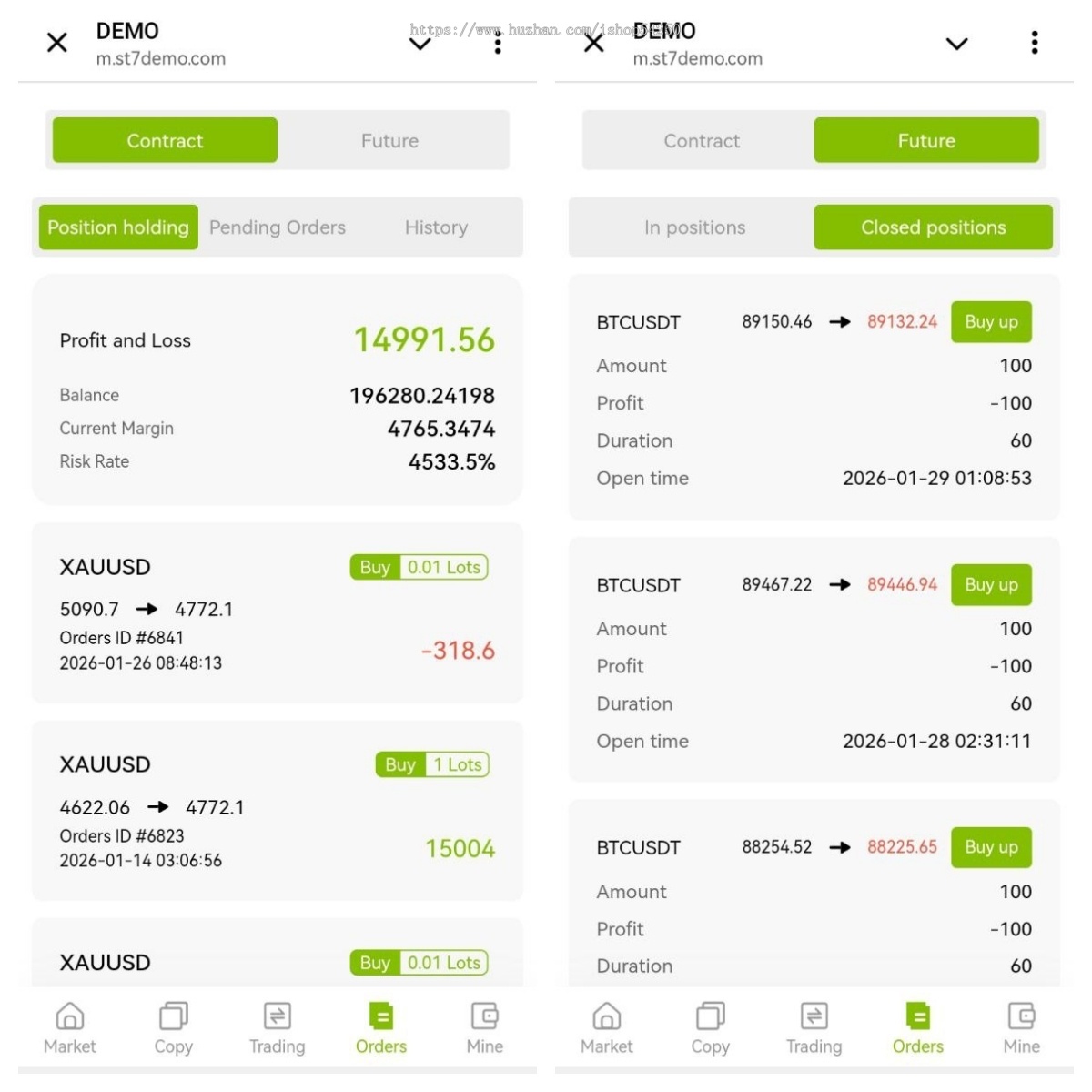 PHP正版ST7电脑PC端H5端下载APP端区块链外汇黄金交易软件系统软件搭建维护