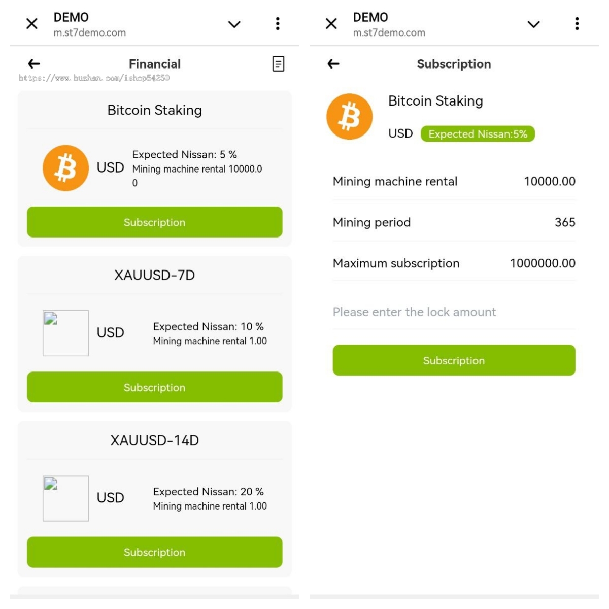 PHP正版ST7电脑PC端H5端下载APP端区块链外汇黄金交易软件系统软件搭建维护