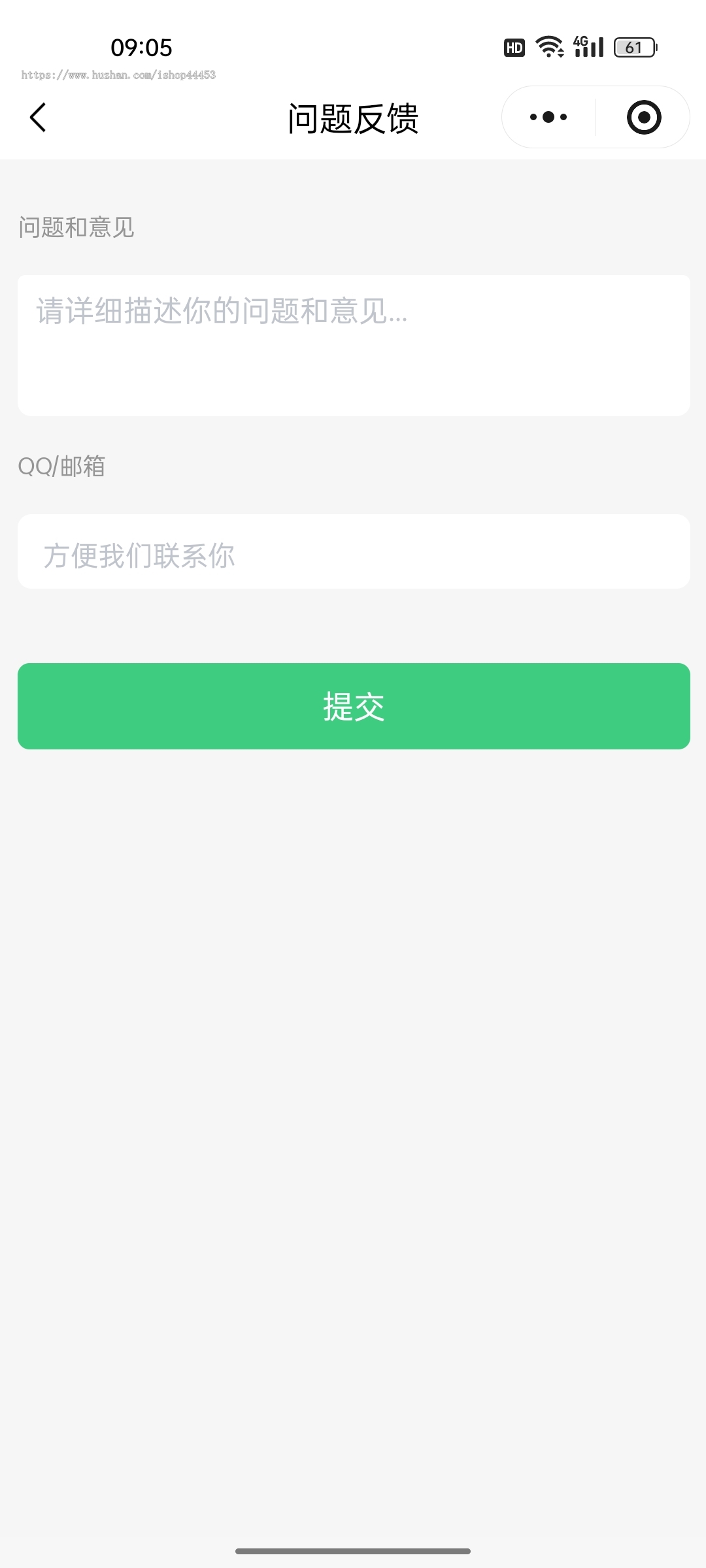 徒步打卡系统运动打卡小程序地图点亮软件源码