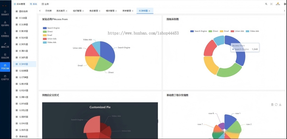 徒步打卡系统运动打卡小程序地图点亮软件源码