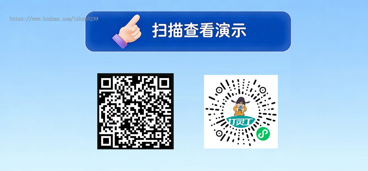 求职招聘小程序多城市零工招聘H5网站小程序,兼职招聘小程序,人才招聘系统网站