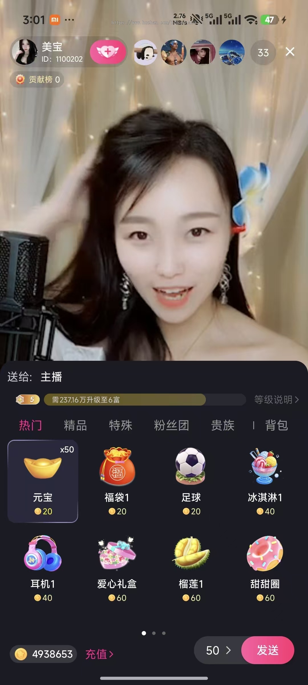 2026Java直播&语聊源码,社交聊天,多语言,语音语聊房,仿快月,月糖,双甜直播